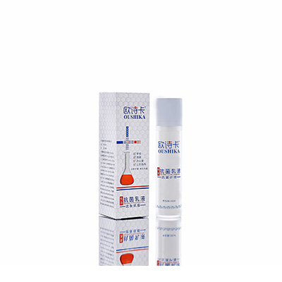 湖北多用途抗菌乳液